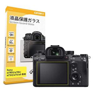  α7RIII デジタルカメラ液晶保護フィルム Sony α9