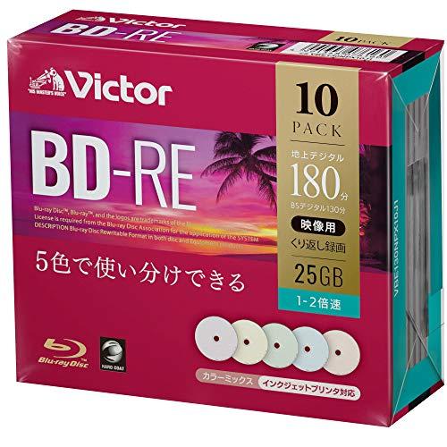ビクターVictor くり返し録画用 BD-RE VBE130NPX10J1 片面1層/1-2倍速/...