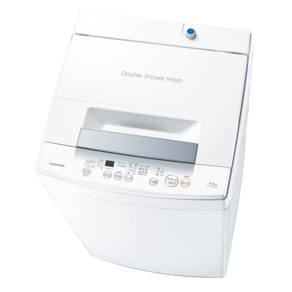 東芝 全自動洗濯機 4.5kg AW-45GA2W ひとり暮らし ボディ幅51.5cm ステンレス槽...