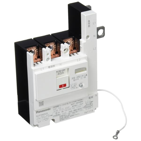 パナソニックPanasonic 主幹用 漏電ブレーカ ABF型 60AF 40A BJF340325