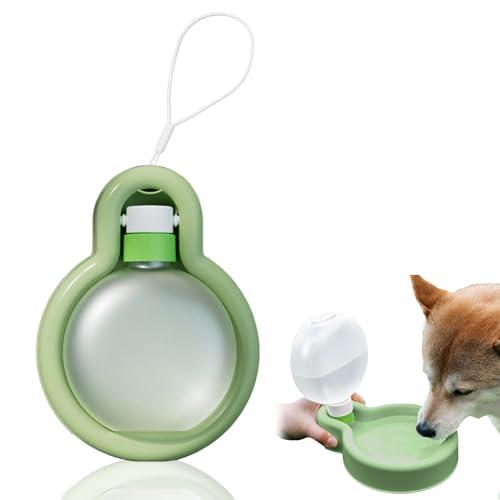 aninako 犬 水飲み器 ペットウォーターボトル 給水器 携帯用折りたたみ水飲み器 犬用散歩用給...