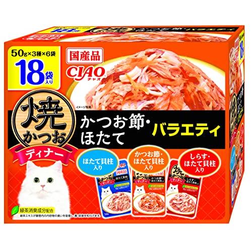 CIAO チャオ 焼かつおディナー かつお節・ほたてバラエティ 50g×18袋