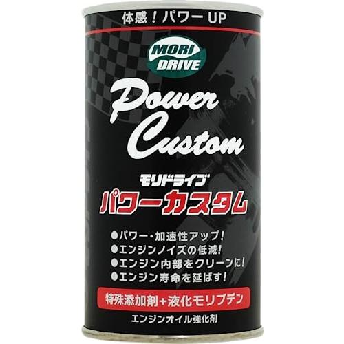 ルート産業Routsangyou モリドライブ オイル添加剤 パワーカスタム 250ml MORID...