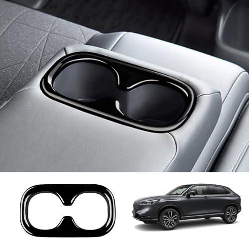 2021新型 ホンダ ヴェゼル RV 2021年4月? 後席アームレストパネル セカンドステージ パ...