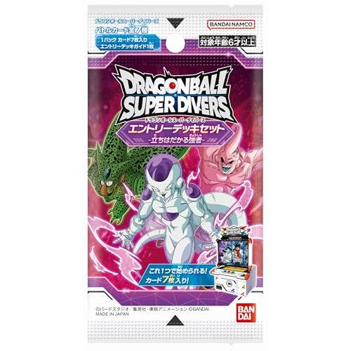 バンダイBANDAI ドラゴンボールスーパーダイバーズエントリーデッキセット立ちはだかる強者?