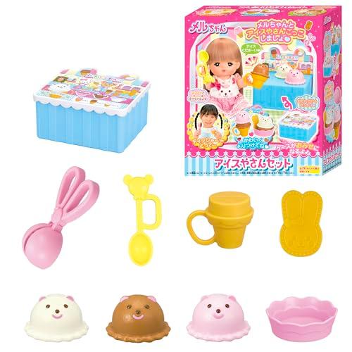 パイロット メルちゃん おせわパーツ アイスやさんセット 3歳以上