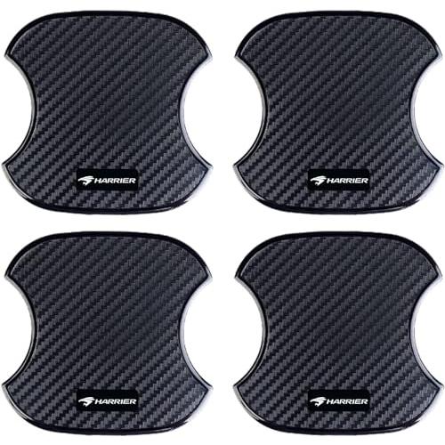 ドアハンドルプロテクター ハリアー 60系 80系 車用 カーボン ドアノブ ガード 傷防止 4枚入...