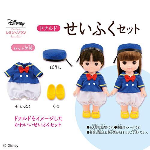 ずっと ぎゅっと レミン&amp;ソラン ドナルド せいふくセット