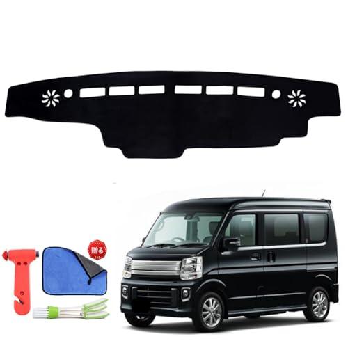 Rasya ダッシュボードマット スズキ エブリイ バン DA17V エブリイワゴン DA17W E...