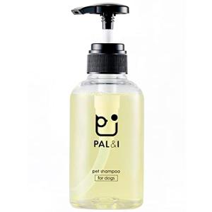 PAL&I （パルアイ） ペット シャンプー 300ml 犬 ふわふわ毛並み 低刺激 無添加｜solvertex