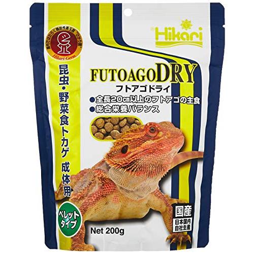ヒカリ Hikari フトアゴドライ 200グラム x 1
