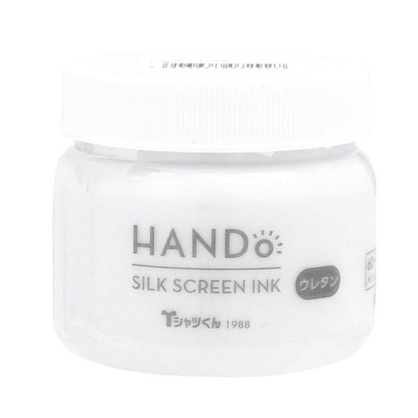 ホリゾンHorizon シルクスクリーン Tシャツくん シルクスクリーンインク ウレタン 100g ...