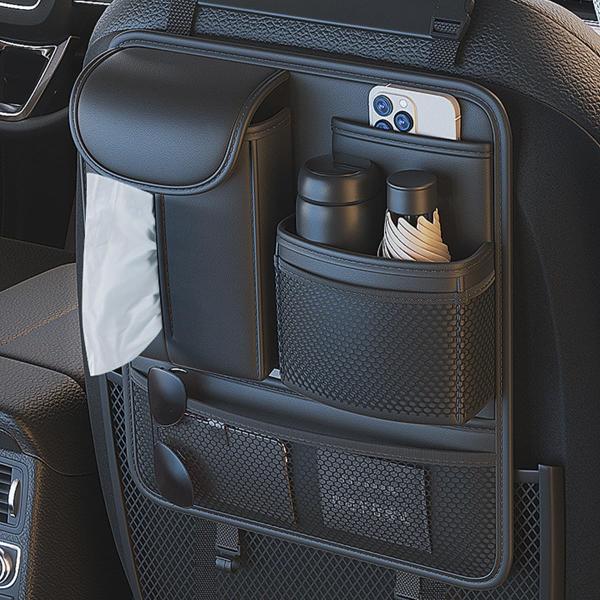 Raksonic車用収納袋 車用シートバックバッグ 後部座席用収納袋 車用ティッシュボックス 小物 ...