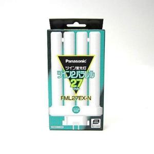 パナソニック 10個セット コンパクト形蛍光灯 55W ナチュラル色3波長形