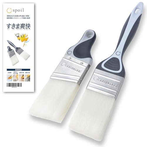 spoil すきま爽快 お風呂掃除 ブラシハウスクリーニング技能士監修 国家資格 ２本セット 蓋 バ...