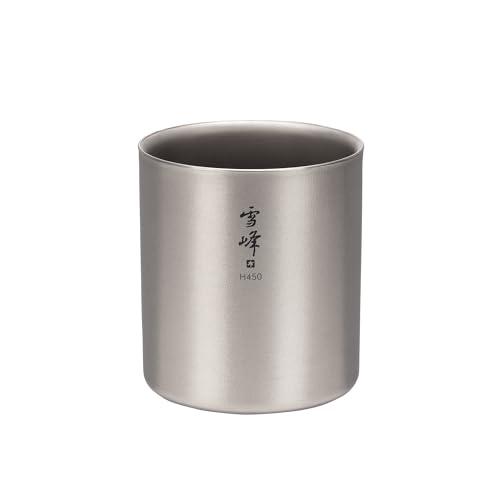 スノーピークsnow peak スタッキングマグ 雪峰 H450 TW-122 ステンレス 保温 保...