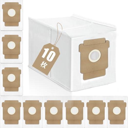 【互換品】 KGC ルンバ 紙パック 10枚 交換用 105 コンボ/Plus 405 コンボ/Pl...