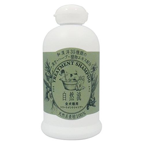 自然流 全犬種用 300ml