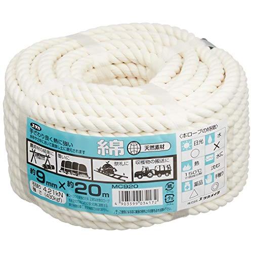 ユタカ ロープ 綿ロープ万能パック 9φ×20m MC920