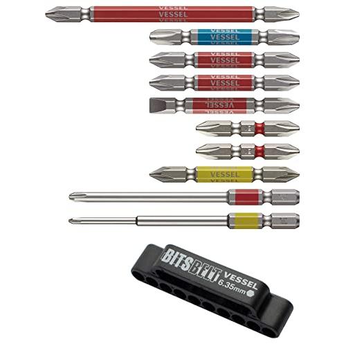 ベッセルVESSEL 40V対応 剛彩ビットベルトホルダー よく使う10本セット収納 GS10P-0...