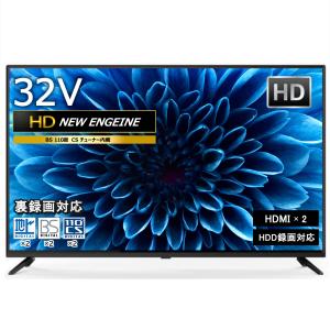 32V型 地上・BS・110度CS デジタルハイビジョン 液晶テレビ Wチューナー LED直下型バックライト 日本設計メインボード搭載 外付けH｜solvertex