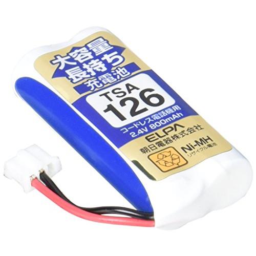ELPA エルパ 子機用 大容量長持ち充電池 TSA-126