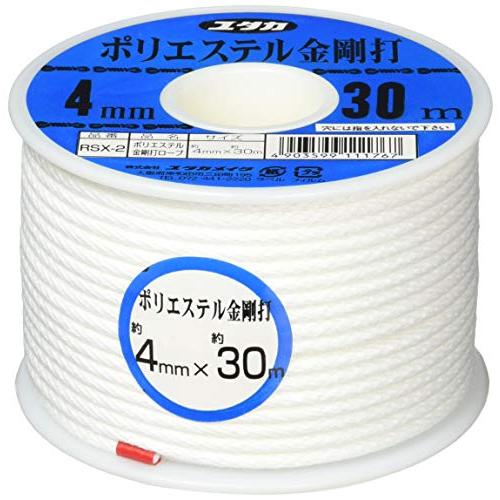 ユタカメイク ポリエステルロープ 4mm×30m 金剛打 ボビン巻 RSX-2 コンパクト 高耐久 ...