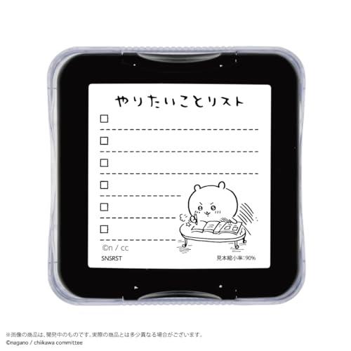 サンスター文具 ちいかわ スタンプ ふせん用 伝言メモスタンプ メモポン ちいかわ S3222608