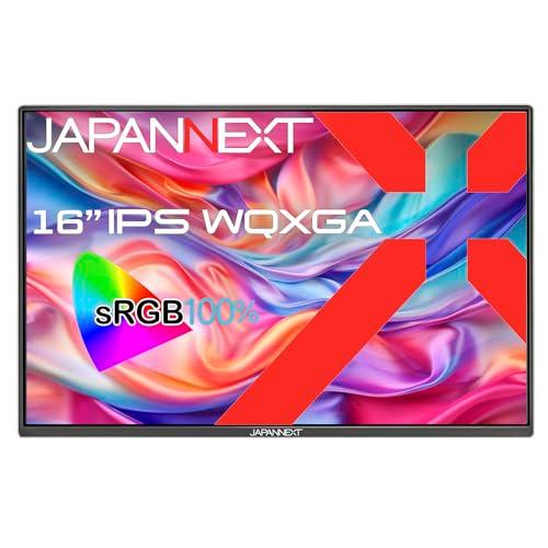 JAPANNEXT 16インチ モバイルモニター IPS パネル WQXGA 2560x1600解像...