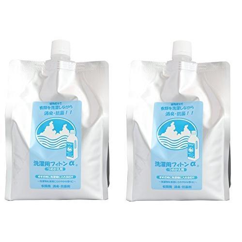 洗濯用フィトンα 詰替用 950ml ×2パック