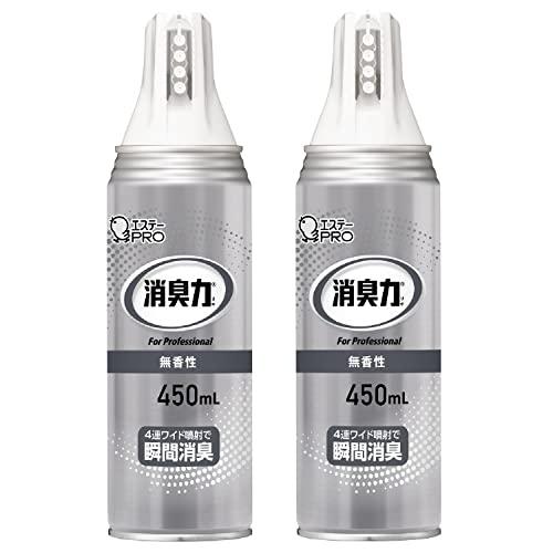 消臭力 業務用 まとめ買い 消臭剤 ワイドスプレー 450mL 無香性×2個 オフィス 消臭 芳香剤...