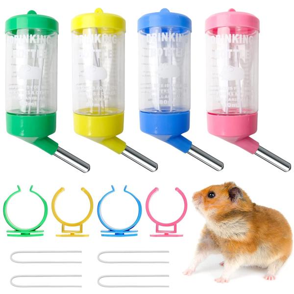 ハムスター 80ML ウォーターボトル 4個入り 水漏れ防止 自動給水器 ボトル ロールボール リス...