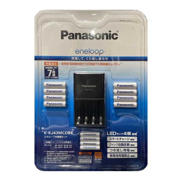 PANASONIC ENELOOP充電器セット単三8本+単四4本 K-KJ43MCD84 2023年...