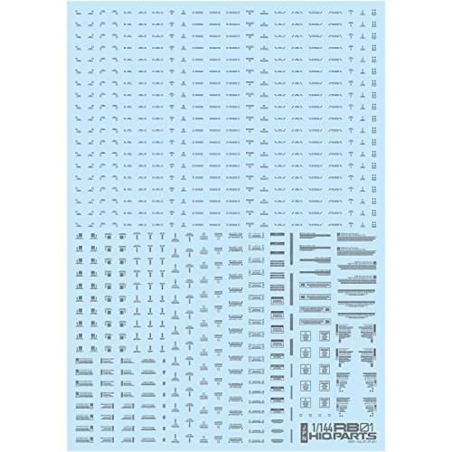 ハイキューパーツ 1/144 RB01コーションデカール カラーグレー