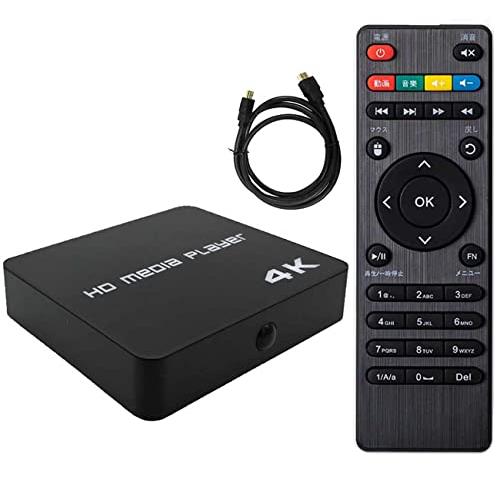 メディアプレーヤー HDMIマルチメディアプレイヤー4K　HDプレイヤー　ネットワーク接続可 最大4...