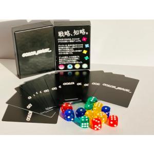 ノースゲームズ カラースタック 2人用 ボードゲームの買取情報