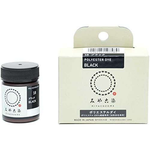 桂屋ファイングッズKatsuraya fine goods みや古染 ECO染料 ポリエステルダイ ...