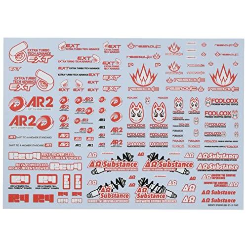 ハイキューパーツ スポンサーロゴデカール02S レッド/ダークグレー 1枚入 プラモデル用デカール ...