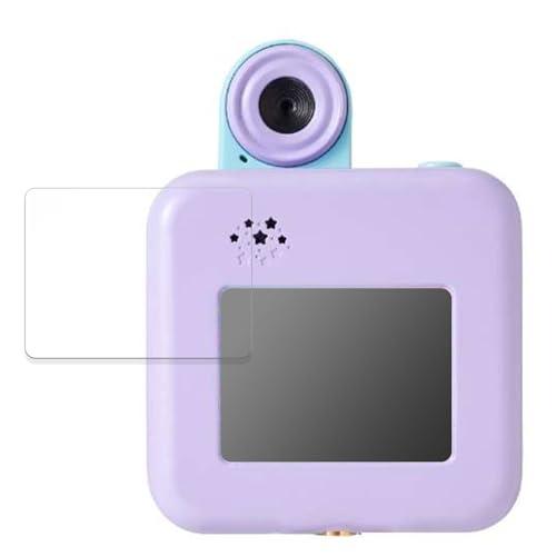 FILMEXT フィルム セガトイズ #バズゅCam 向けの 保護フィルム 日本製 超透明 HGOD...