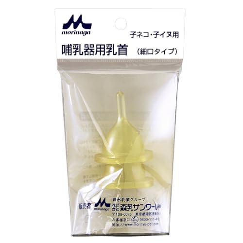 ワンラック ONE LAC 乳首細口