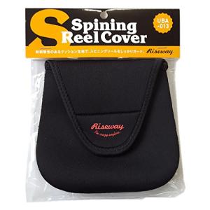 RISEWAY スピニングリールカバー S ブラック UBA-013
