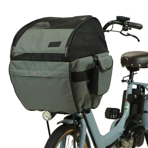 MARUTOマルト ペットキャリー 自転車 カゴ カバー D-2F-PT-01 小型犬対応 飛び出し...