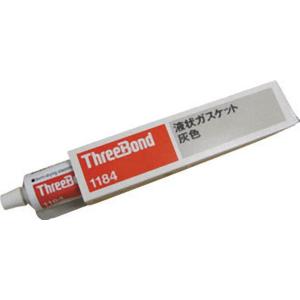 スリーボンド 液状ガスケット 灰色 200g TB1184-200