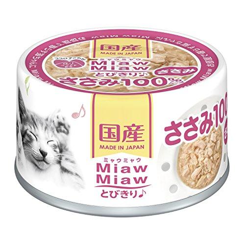 ミャウミャウ MiawMiaw とびきり ささみ 60g×24個入り