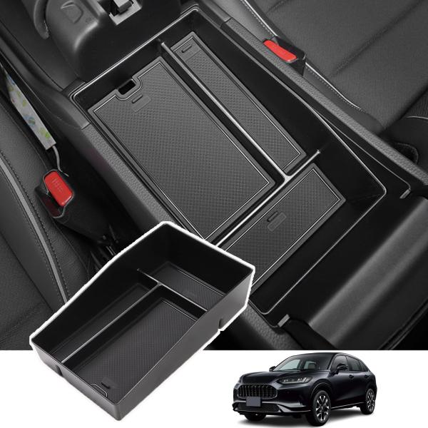 Temiry ホンダ用 新型 ZR-V コンソールボックス 収納ボックス ZR-V アクセサリー 小...