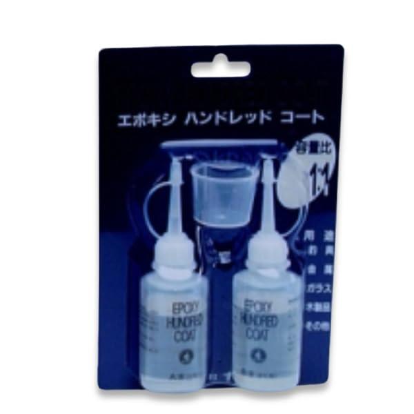 NAGASHIMAナガシマ エポキシハンドレッドコート クリアー 60cc