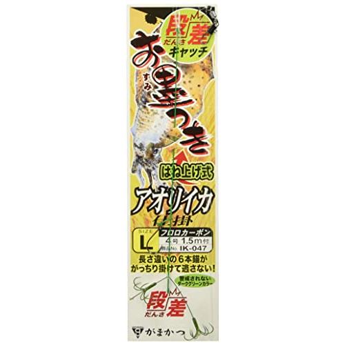 がまかつ お墨付きアオリイカ仕掛 はねあげ式段差キャッチ 42459 L