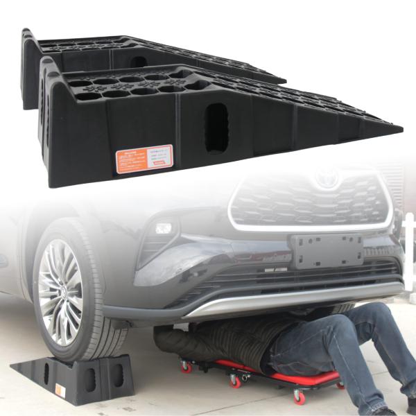 OULEME カースロープ タイヤスロープ プラスチック スロープ車 ハイリフト 強い耐荷重力 整備...