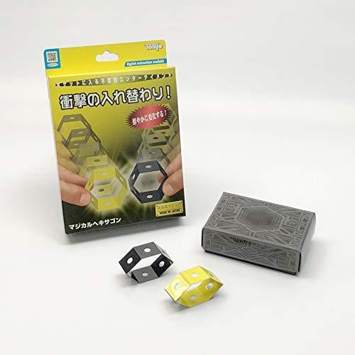 テンヨーTenyo 手品 マジック マジカルヘキサゴン 衝撃の入れ替わり ポケットに入る不思議エンタ...
