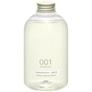 タマノハダ リクイッド 001 オレンジ 540ml